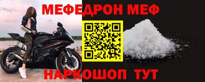 гашик Ликино-Дулёво
