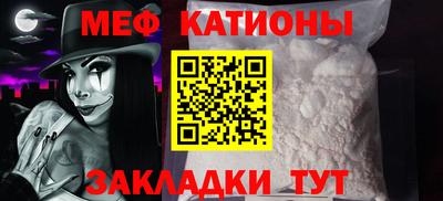гашик Ликино-Дулёво