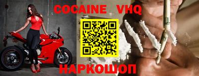 круглые Лесосибирск