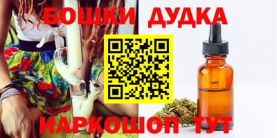 круглые Лесосибирск