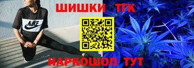 соль ск Ливны