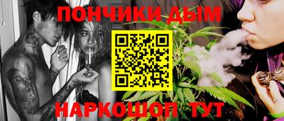 соль ск Ливны