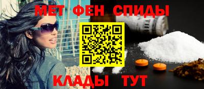 круглые Лесосибирск