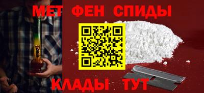 круглые Лесосибирск