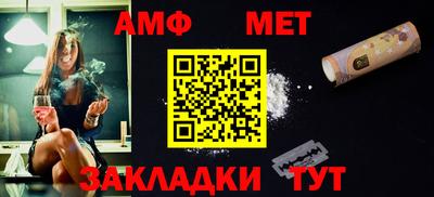 круглые Лесосибирск