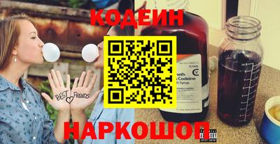 круглые Лесосибирск
