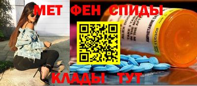 гашик Ликино-Дулёво