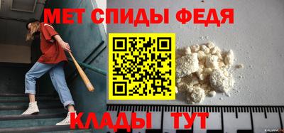 круглые Лесосибирск