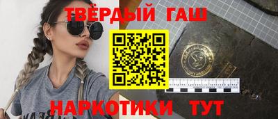 круглые Лесосибирск