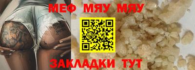 гашик Ликино-Дулёво