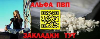 гашик Ликино-Дулёво