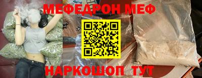 гашик Ликино-Дулёво