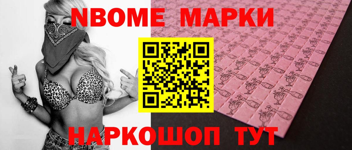 LSD-25 экстази кислота  Вход с VPN  ЛСД экстази ecstasy  Фрязино 